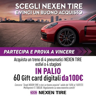 Nexen Summer