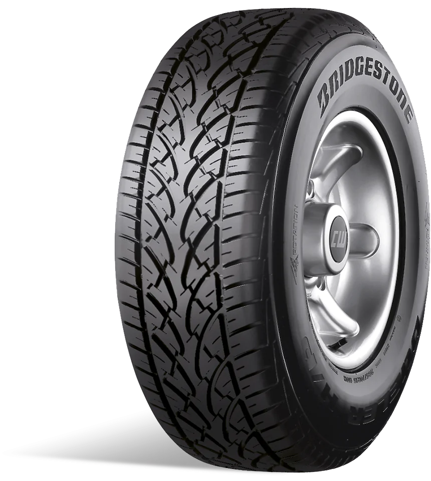 Bridgestone dueler sport отзывы. Bridgestone Dueler h/p 680. Бриджстоун Dueler h/p. Bridgestone Dueler h/p 275/70 r16. Bridgestone Dueler 2022.